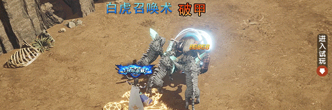 传奇kb神技,无限召唤升级,无伤刷怪,一招扫荡,百万爆率!