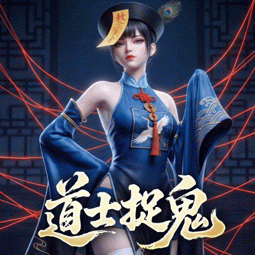 零氪福利爽服，热门推荐新游，自动挂机爆神装！